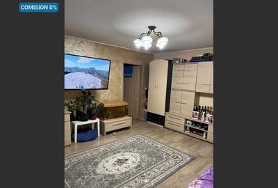 Apartment for sale with 4 rooms, Strada Meșteșugarilor - 1