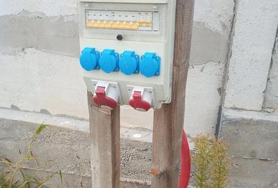 Teren de 441 mp, în Geamăna - 2