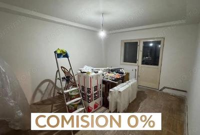 Garsonieră decomandată în Blașcovici - 1