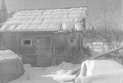 Casă cu Teren 4880 Mp în Argel - 2