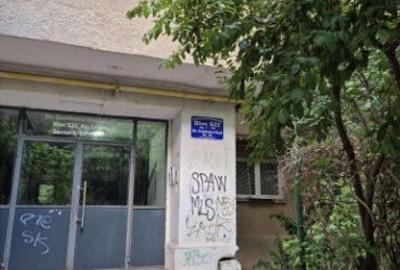 Apartament cu 1 camere decomandat în Sebastian - 2