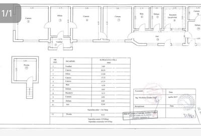 Casă individuală cu 4 camere cu Canalizare în Ana Ipătescu - 6