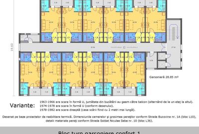 Garsonieră semidecomandată în Compozitorilor - 2