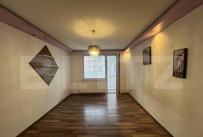 Apartament cu 2 camere decomandat în Victoria - 2