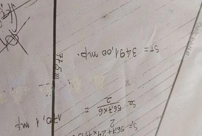 Teren viran pentru inchiriere - 1