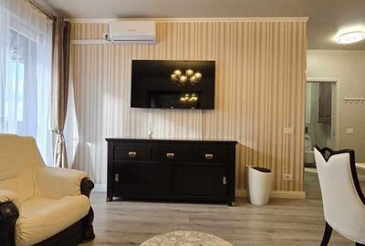 Apartament cu 2 camere în Nufărul - 1