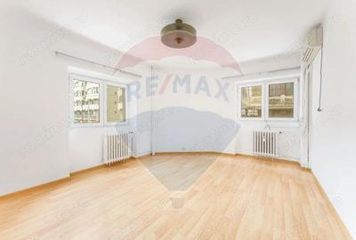 Apartament cu 2 camere semidecomandat în Ultracentral