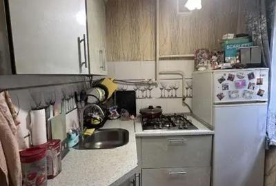 Apartament cu 2 camere în Girocului