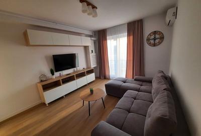 Apartament 2 Camere Fizicienilor | Balcon | Parcare | Incalzire in pardoseala - 1