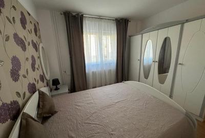 Apartament cu 2 camere semidecomandat, mobilat în Polonă - 1