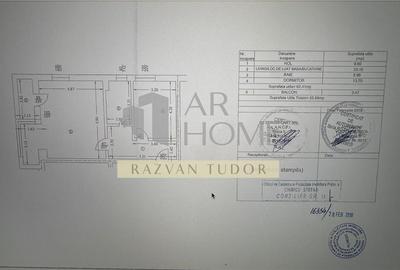 Apartament 2 camere, bloc 2018, in Ploiesti, zona ultracentral - 6