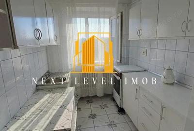 Apartament cu 2 camere decomandat în Trivale - 1