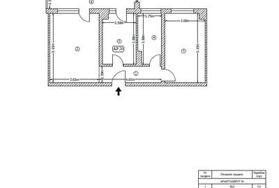 Apartament cu 2 camere decomandat în Ghencea - 2