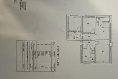 1 Decembrie 1918, Ozana, Fetesti - 1