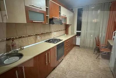 Apartament 2 camere, 50 mp, ansamblul reziden?ial ARED - 2