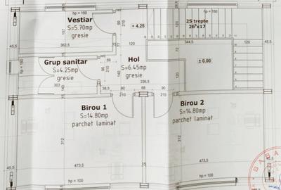 Hala, Mosnita Noua Hala, Mosnita Noua - 6