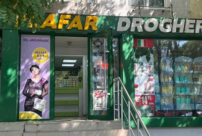 Spațiu comercial, de 44 mp, în Central - 1