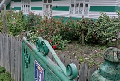 Casa de vânzare Rânceni, Vaslui - 1