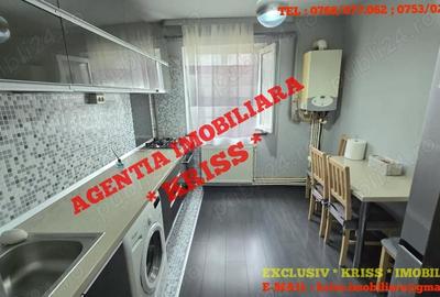 Apartament cu 3 camere semidecomandat în Banat - 1