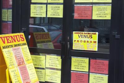 Spatiu comercial Piata Mare - 1