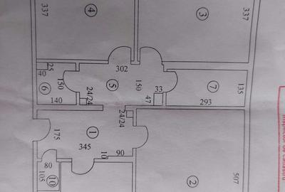 Apartament cu 3 camere decomandat în Vitan - 1