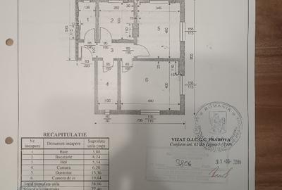 Apartament cu 3 camere decomandat în Central - 1