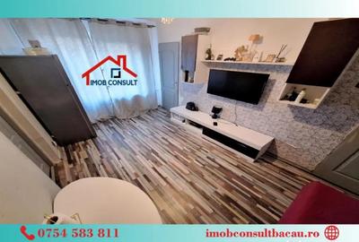 Apartament cu 2 camere semidecomandat în Zimbru - 1