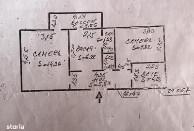 Apartament cu 2 camere decomandat în Mănăștur - 1