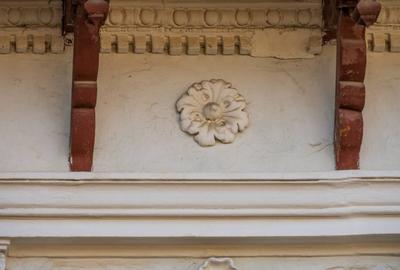 Conac Boieresc - Ceptura de Jos , o Bijuterie Istorica! - 31