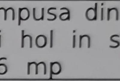 Garsoniera Pietii Progresu (Scoala nr. 2), Gradinitei Ion Creanga. - 1