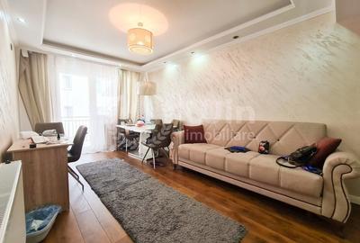 Apartament 2 camere | Etaj 2 | Decomandat | Bloc nou | Roata Faget! - 1