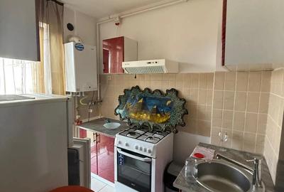 Titan Billa - Aleea Codrii Neamtului Titan Billa - Aleea Codrii Neamtului - 3