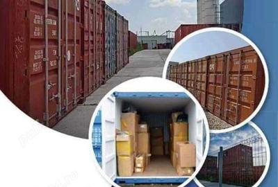Inchiriere Spatii Depozitare in Containere Maritime - 2