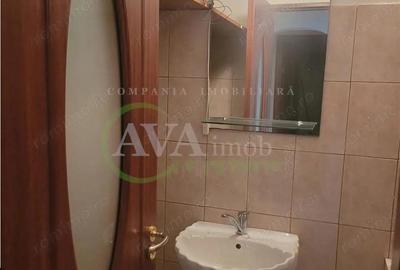 Apartament 3 camere decomandat zona Mioritei - 1