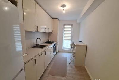Apartament cu 3 camere decomandat în Ștefăneștii de Jos - 1