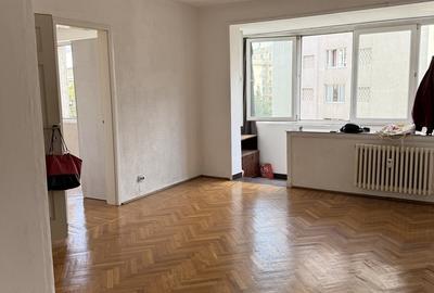 Apartament cu 2 camere decomandat în Sala Palatului - 1