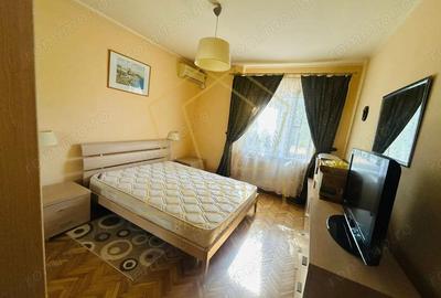 Apartament cu 2 camere | Complexul Studentesc | Pet Friendly Apartament cu 2 camere | Complexul Studentesc | Pet Friendly - 1