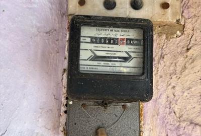 Teren intravilan 3367 mp cu casa demolabile 54 mp puț existent! - 6