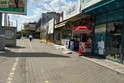 Spatiu comercial de inchiriat Piata Orizont langa Afi cotroceni - 1