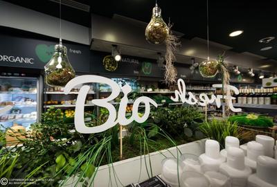 Spațiu comercial, de 76 mp, în Semicentral - 10