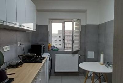 Campia Libertatii | 2 Camere | Decomandat | Balcon | View Panoramic - 1