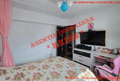 Apartament cu 2 camere semidecomandat în Găvana - 1