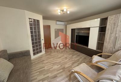 Disponibil imediat. Etaj 1. Centrala proprie. Vedere pe 2 parti. - 1