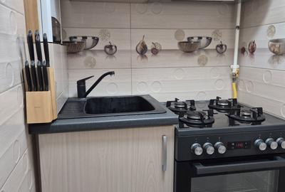 Garsonieră în Rahova