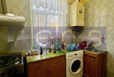 Casă cu 2 camere cu Teren 300 Mp în Timpuri Noi - 5