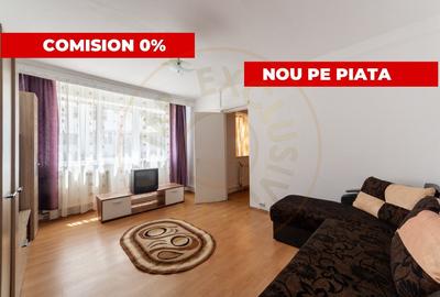 Apartament cu 2 camere semidecomandat, mobilat în Nord - 1