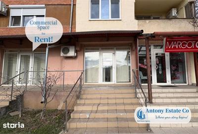 Spațiu comercial, de 18 mp, în Rogerius - 1