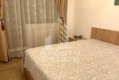 Apartament cu 2 camere decomandat, mobilat în Lipovei - 1