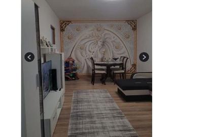 Apartament cu 2 camere decomandat în Gorjului - 1