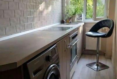 RECO . Apartament cu 2 camere . Nufarul - 6